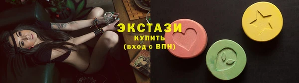 MESCALINE Верхнеуральск