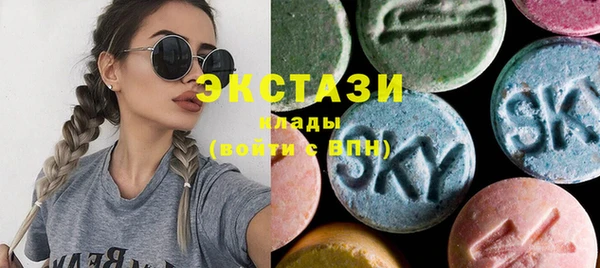 MESCALINE Верхнеуральск